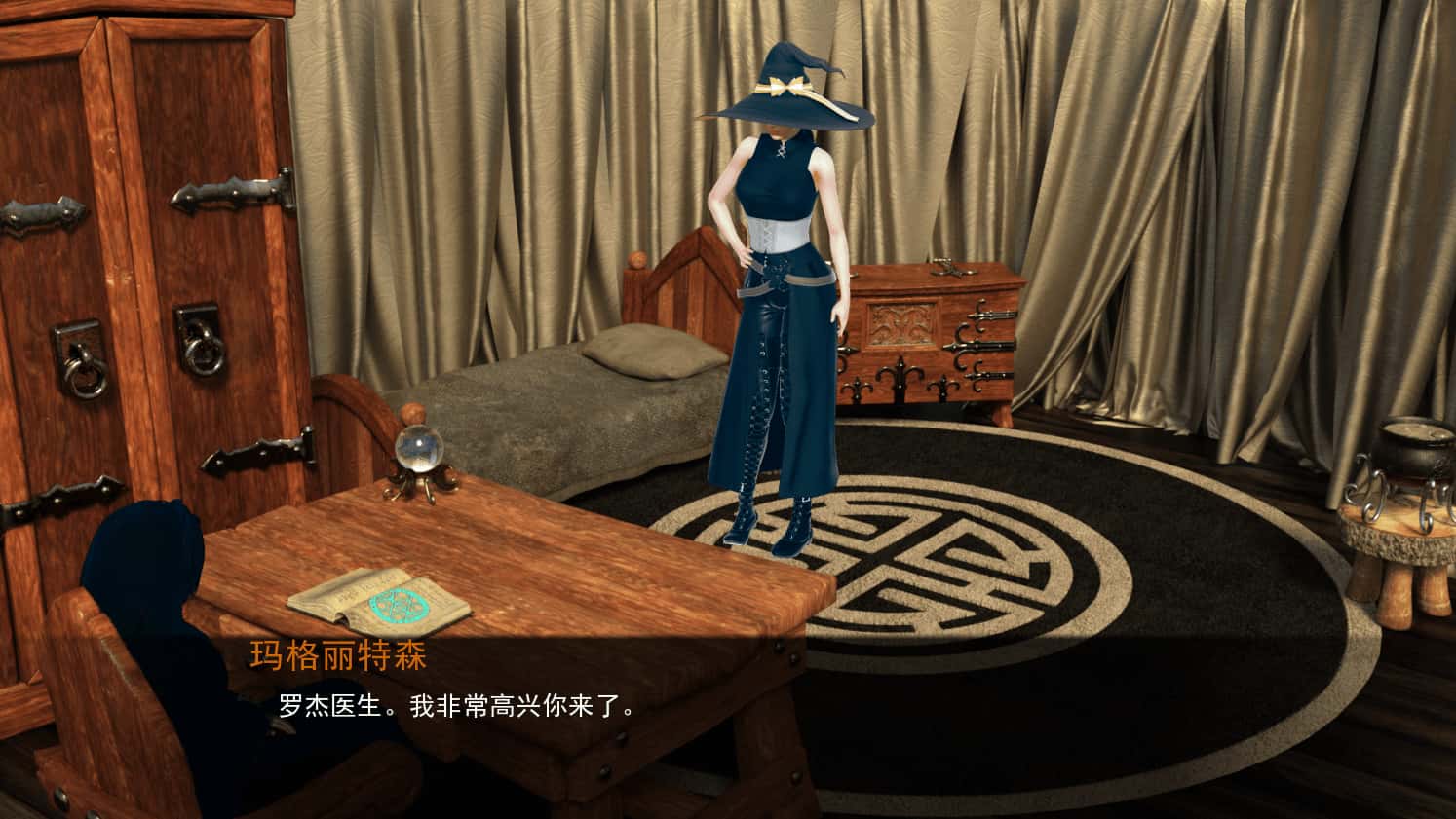 女巫训练师 Witches Trainer 版插画